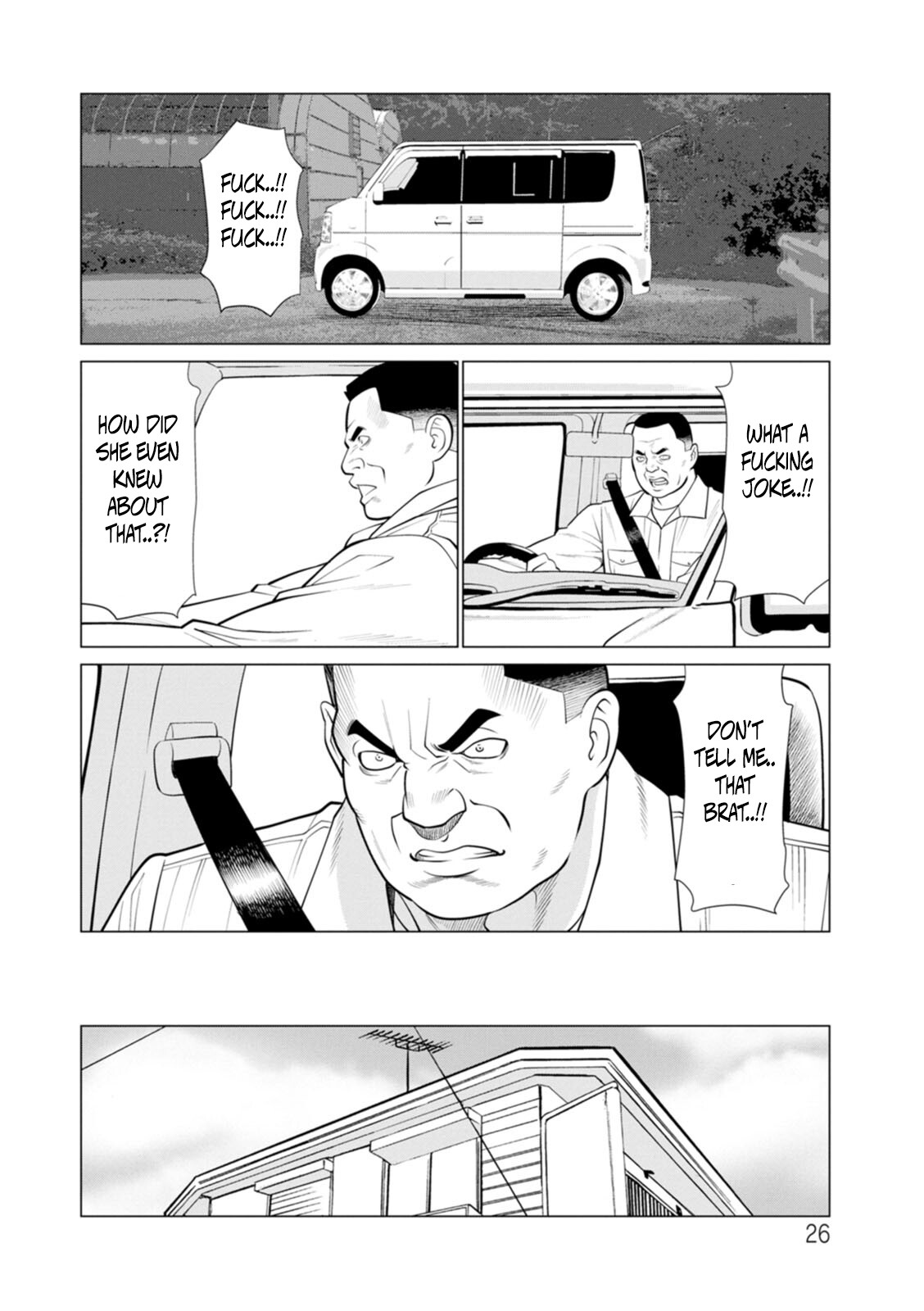 Hentai Manga Comic-The Garden of Purgatory 2-Read-24